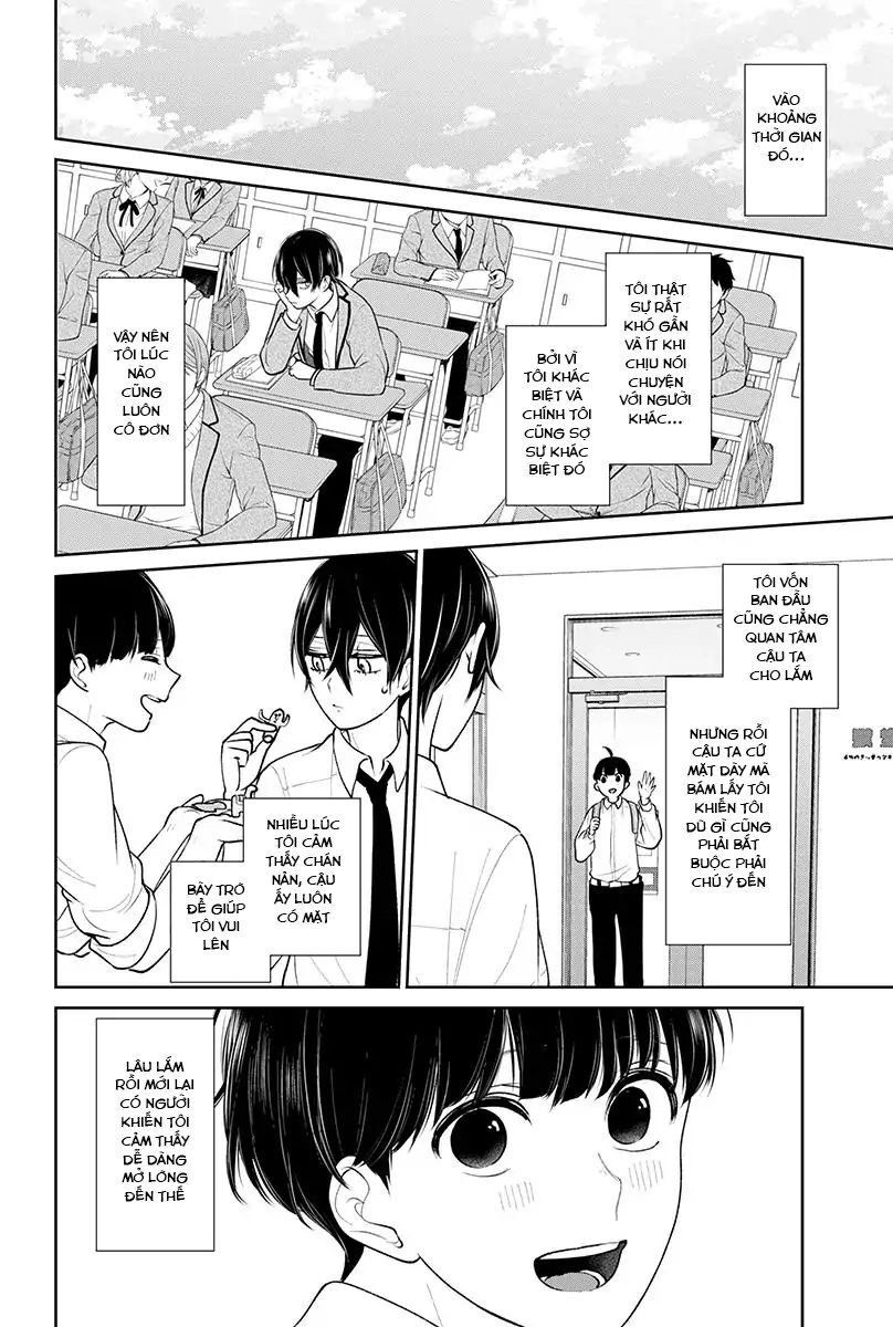 Tình Yêu Bị Ngăn Cấm Chapter 194 - Trang 2