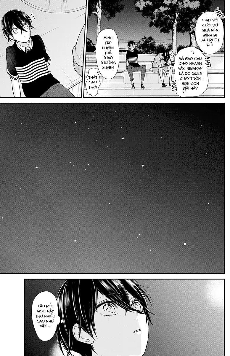 Tình Yêu Bị Ngăn Cấm Chapter 194 - Trang 2