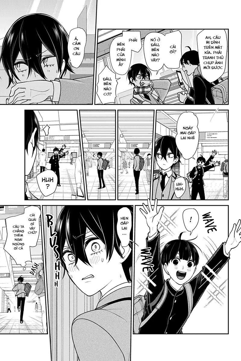Tình Yêu Bị Ngăn Cấm Chapter 196 - Trang 2