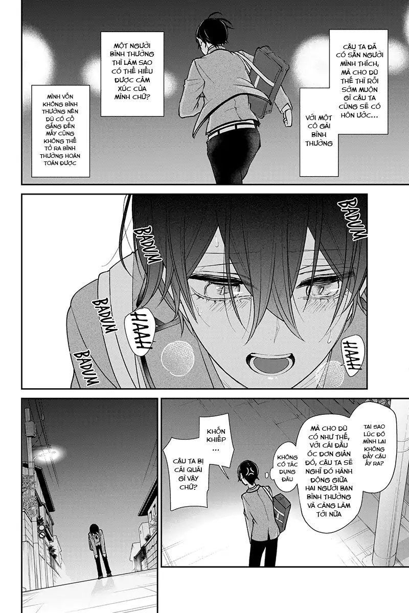 Tình Yêu Bị Ngăn Cấm Chapter 196 - Trang 2