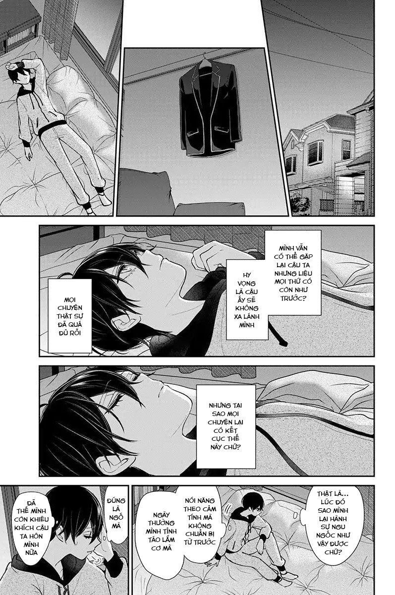 Tình Yêu Bị Ngăn Cấm Chapter 197 - Trang 2