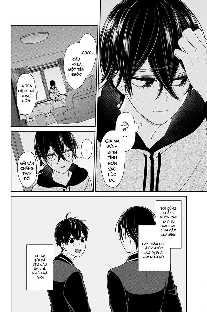 Tình Yêu Bị Ngăn Cấm Chapter 197 - Trang 2