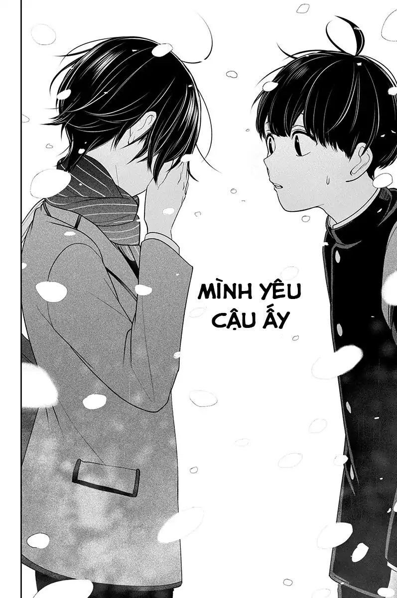 Tình Yêu Bị Ngăn Cấm Chapter 197 - Trang 2