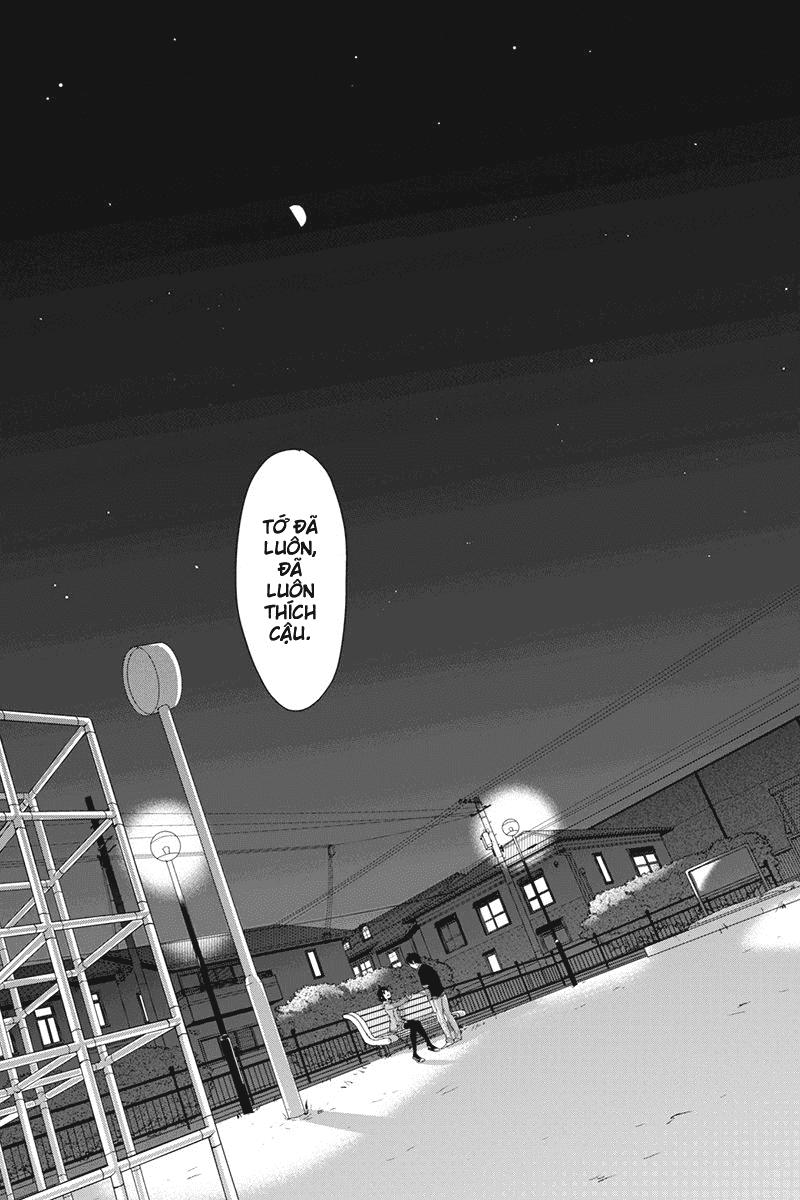 Tình Yêu Bị Ngăn Cấm Chapter 2 - Trang 2