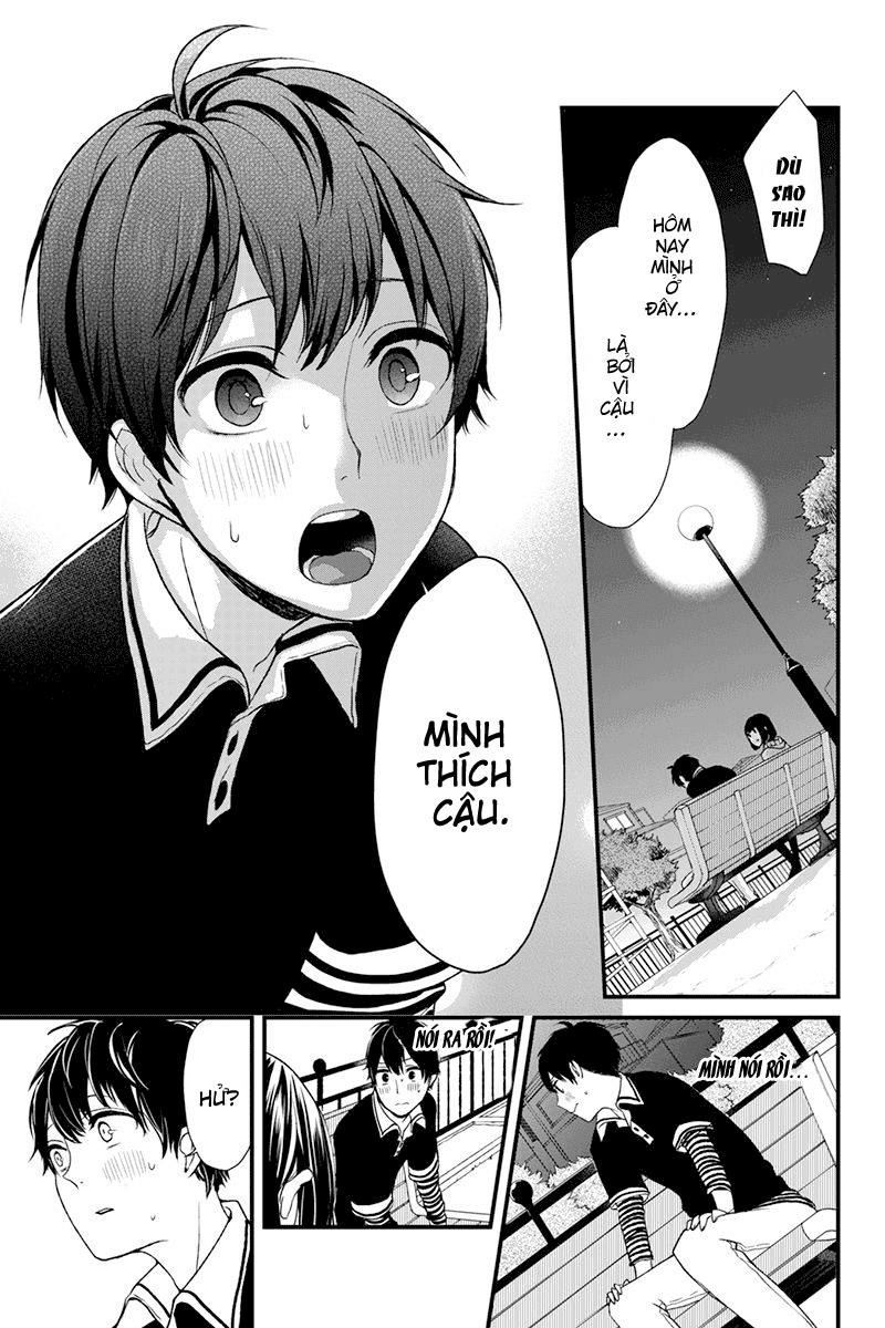 Tình Yêu Bị Ngăn Cấm Chapter 2 - Trang 2