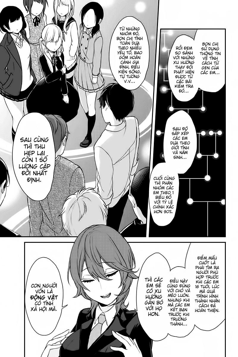 Tình Yêu Bị Ngăn Cấm Chapter 20 - Trang 2