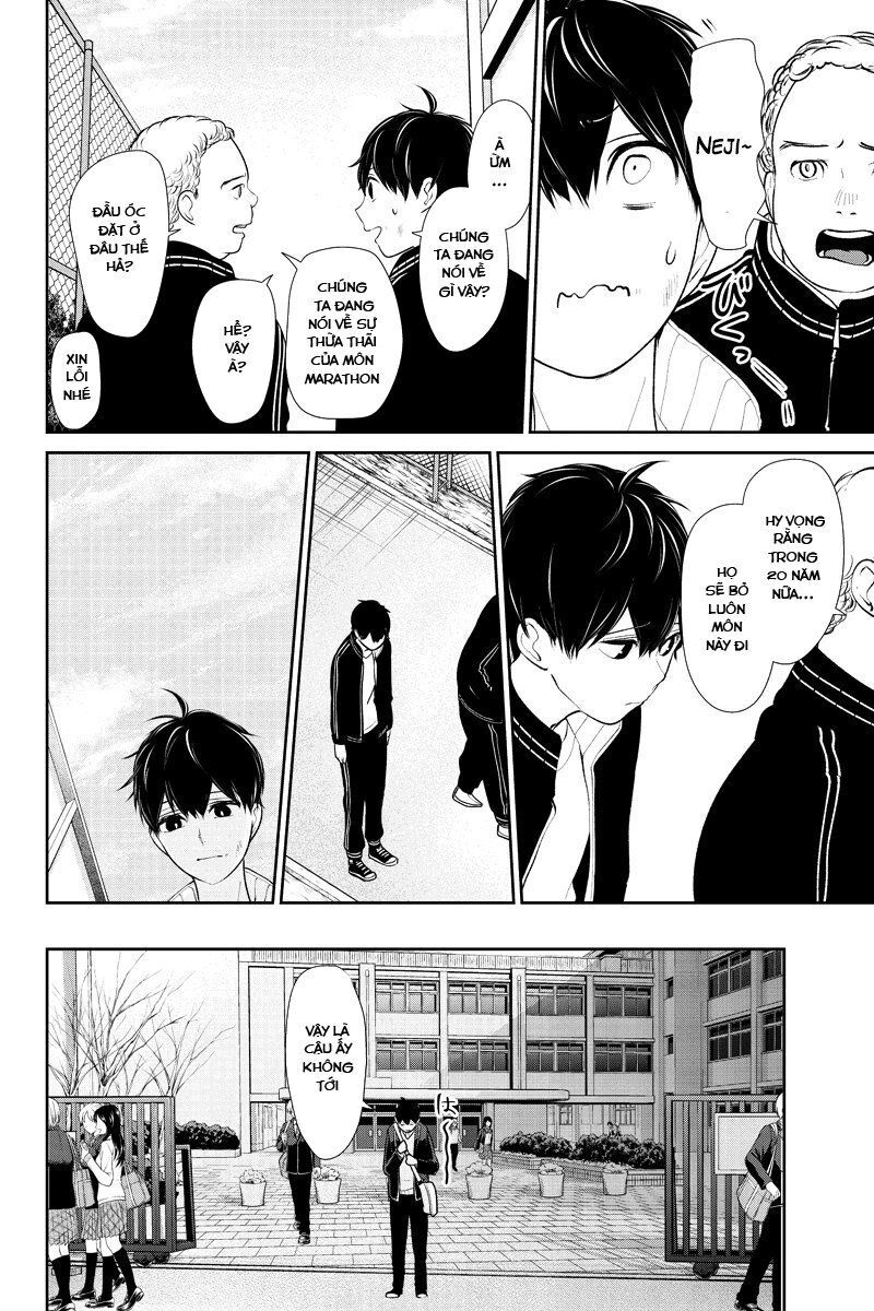 Tình Yêu Bị Ngăn Cấm Chapter 202 - Trang 2