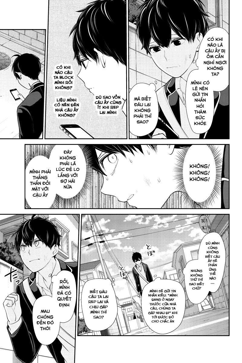 Tình Yêu Bị Ngăn Cấm Chapter 202 - Trang 2