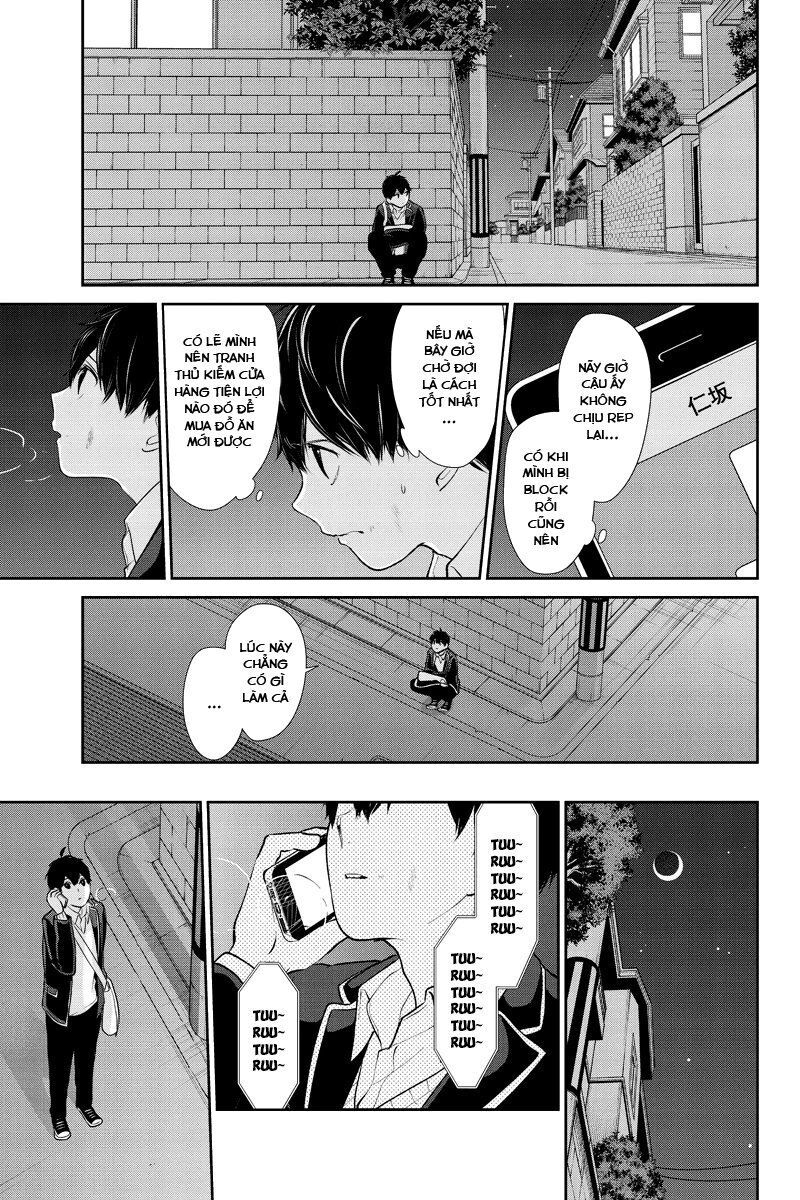 Tình Yêu Bị Ngăn Cấm Chapter 202 - Trang 2