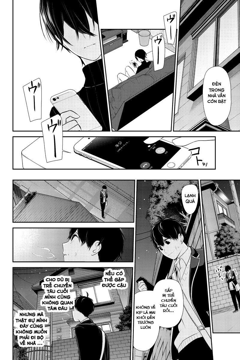 Tình Yêu Bị Ngăn Cấm Chapter 202 - Trang 2