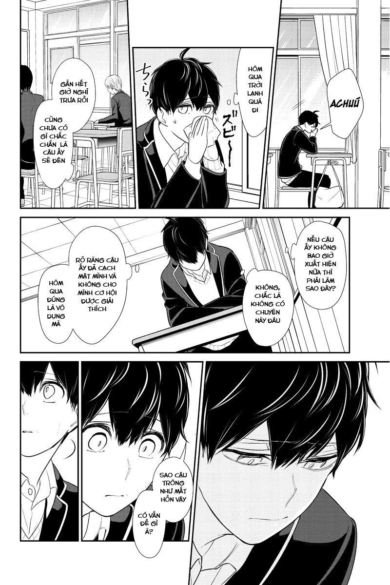 Tình Yêu Bị Ngăn Cấm Chapter 203 - Trang 2