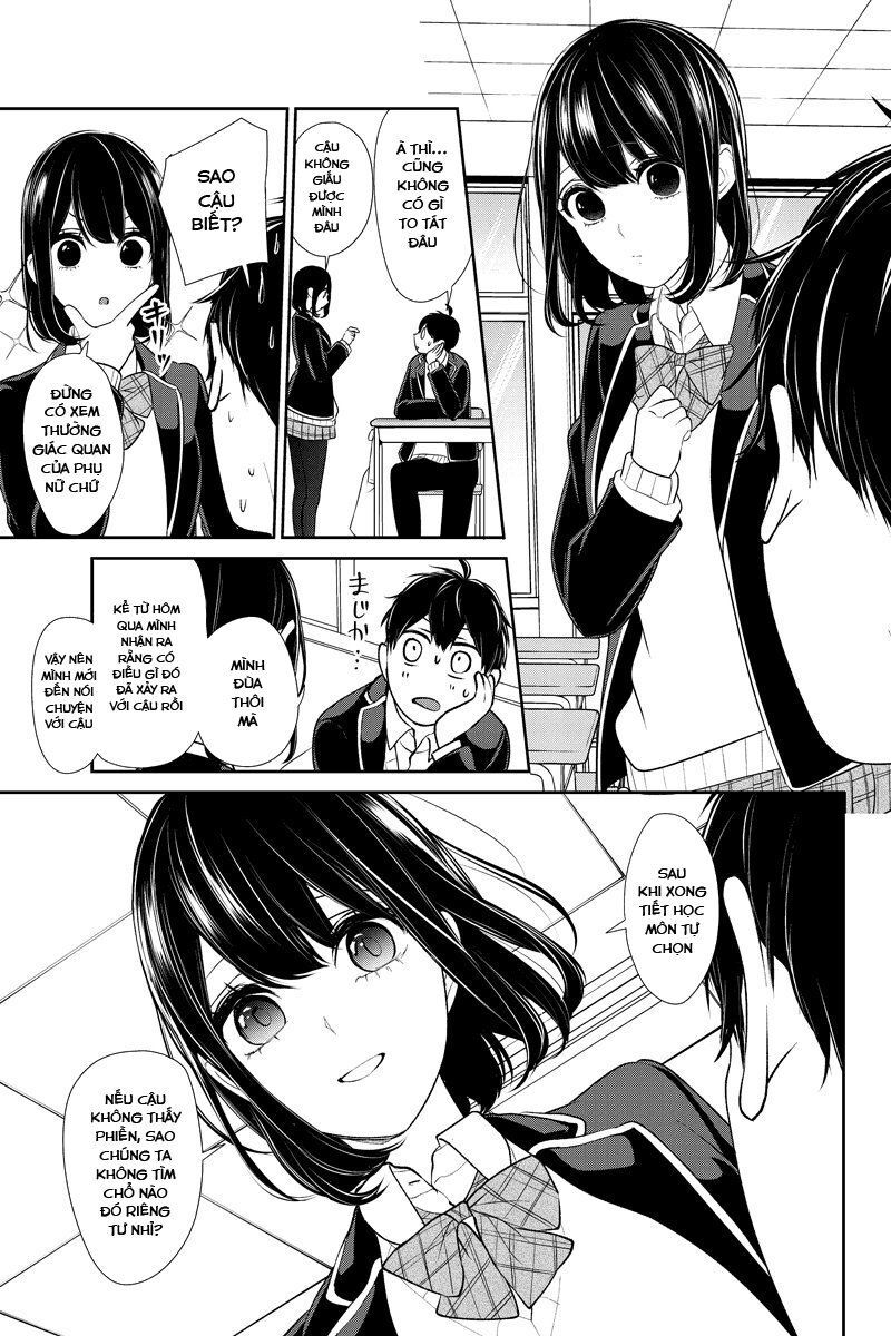 Tình Yêu Bị Ngăn Cấm Chapter 203 - Trang 2