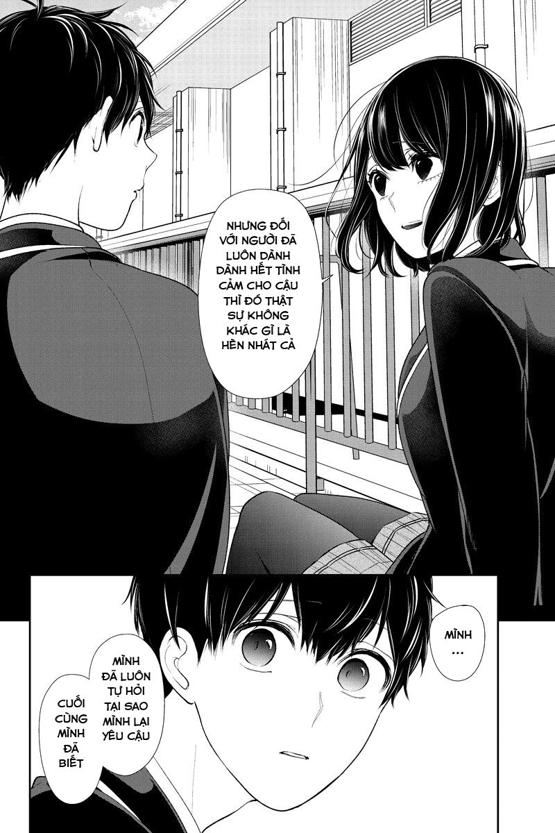 Tình Yêu Bị Ngăn Cấm Chapter 204 - Trang 2