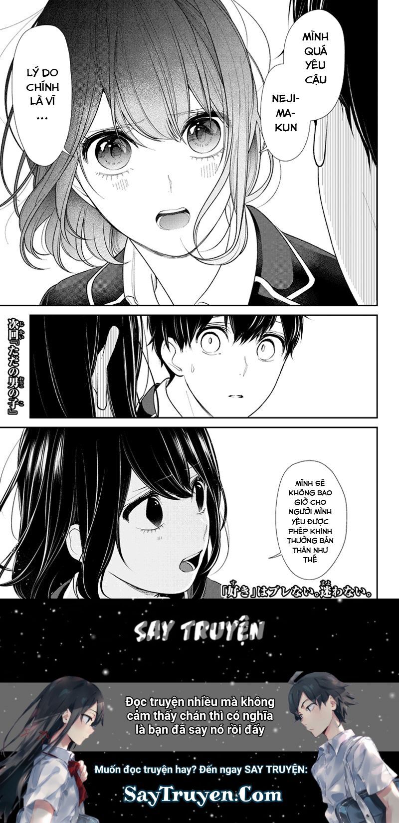 Tình Yêu Bị Ngăn Cấm Chapter 204 - Trang 2