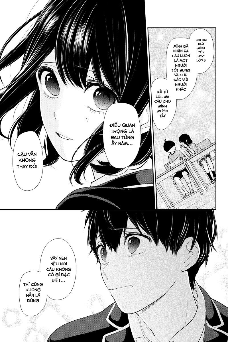 Tình Yêu Bị Ngăn Cấm Chapter 205 - Trang 2