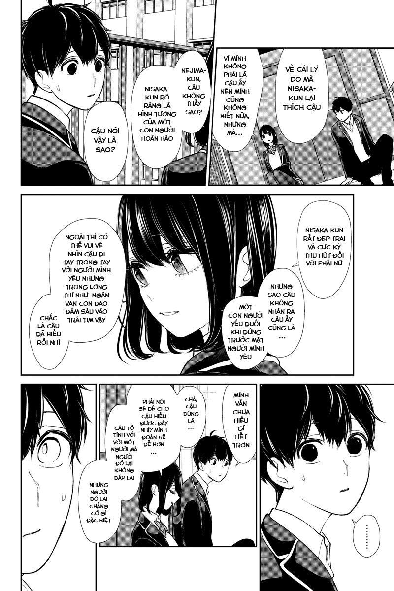 Tình Yêu Bị Ngăn Cấm Chapter 205 - Trang 2