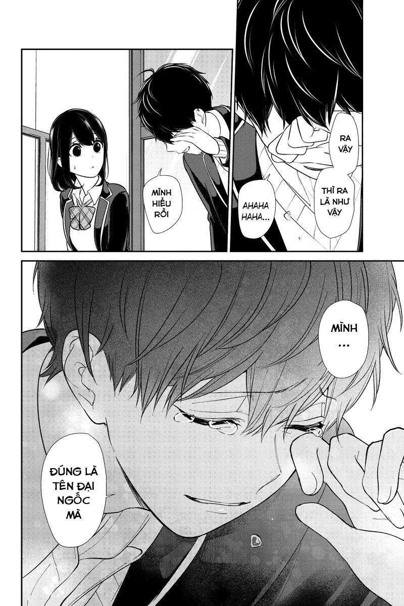 Tình Yêu Bị Ngăn Cấm Chapter 206 - Trang 2