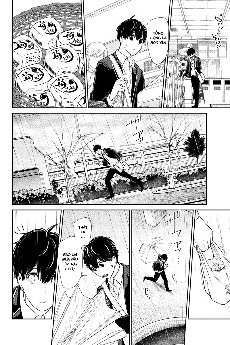 Tình Yêu Bị Ngăn Cấm Chapter 206 - Trang 2