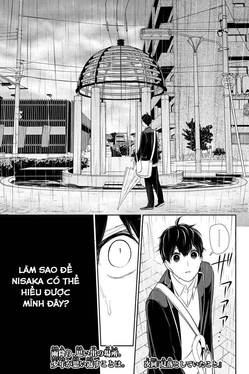 Tình Yêu Bị Ngăn Cấm Chapter 206 - Trang 2