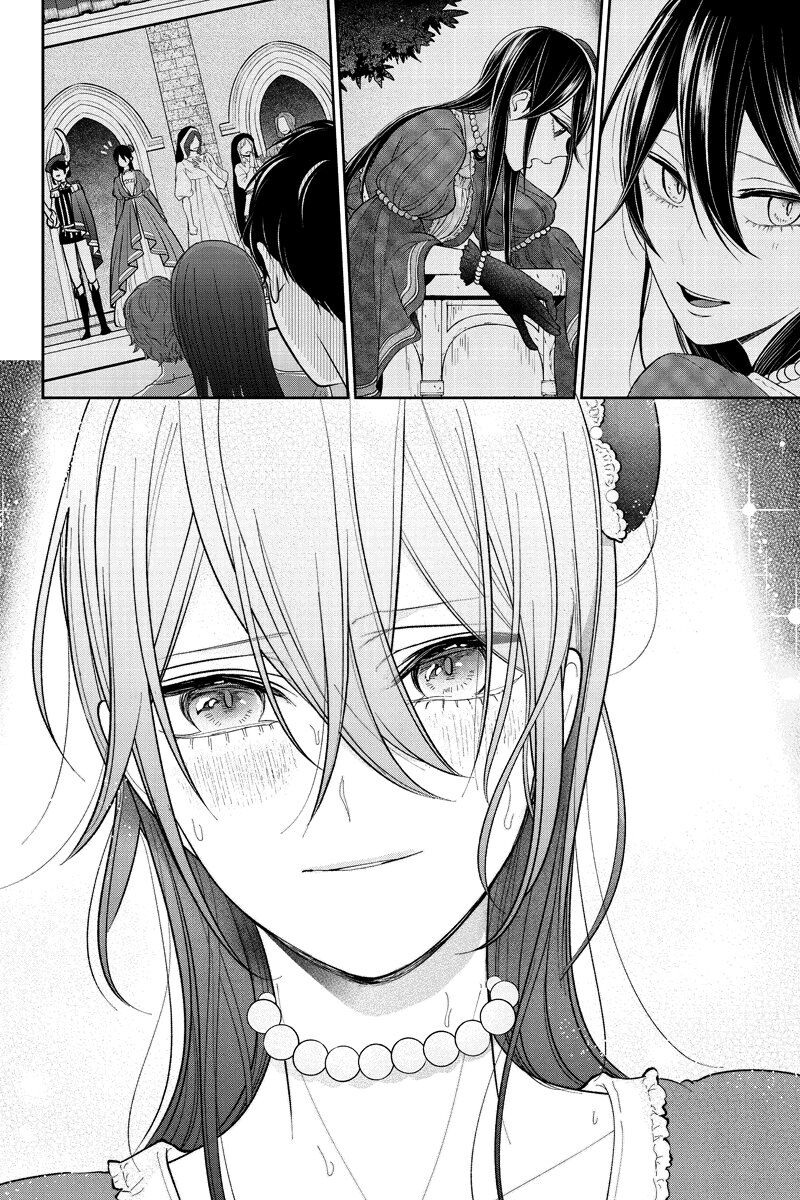 Tình Yêu Bị Ngăn Cấm Chapter 207 - Trang 2