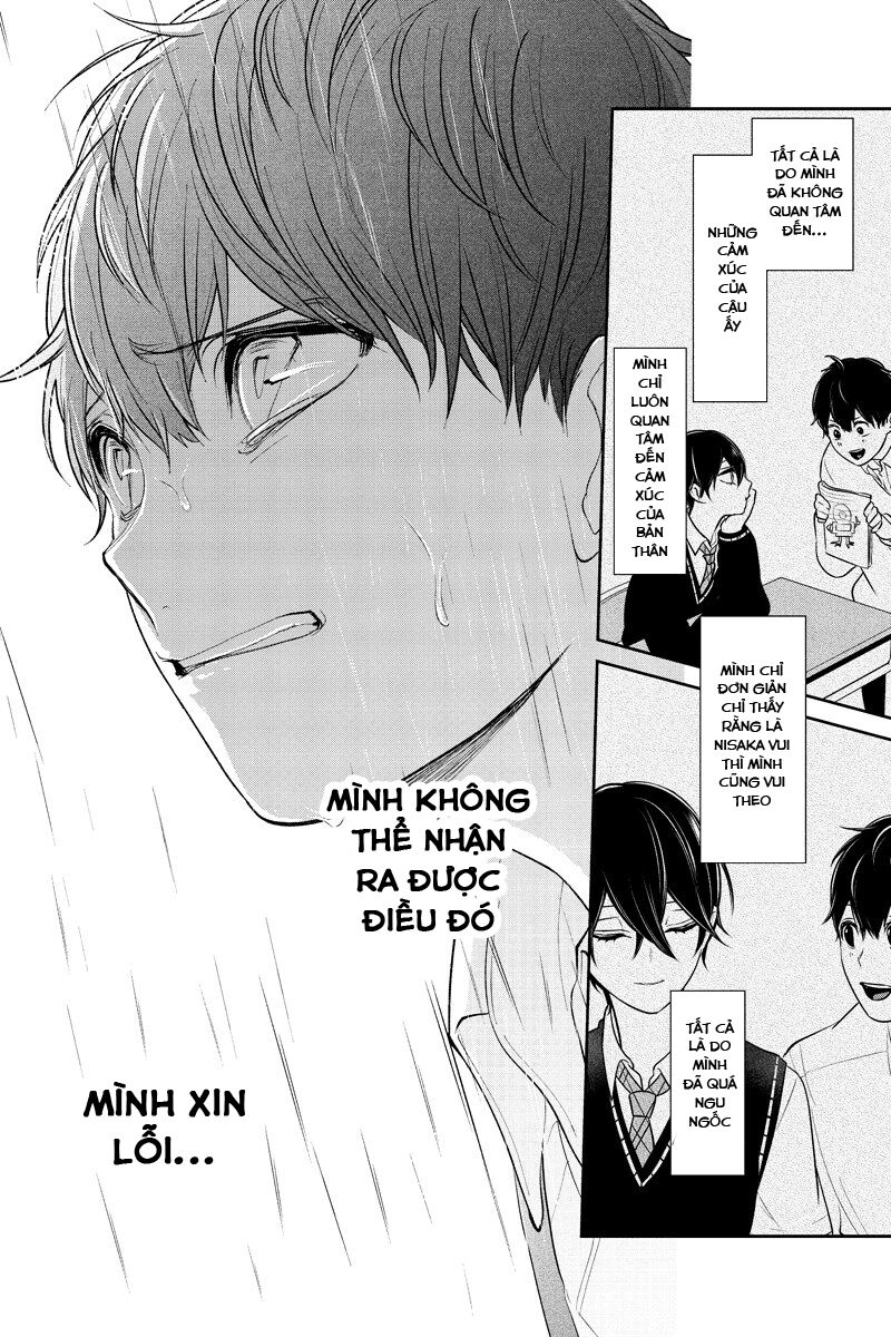 Tình Yêu Bị Ngăn Cấm Chapter 207 - Trang 2