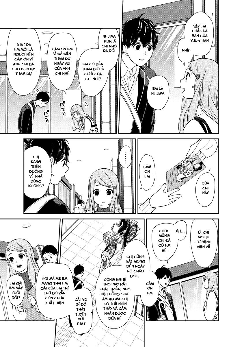 Tình Yêu Bị Ngăn Cấm Chapter 208 - Trang 2