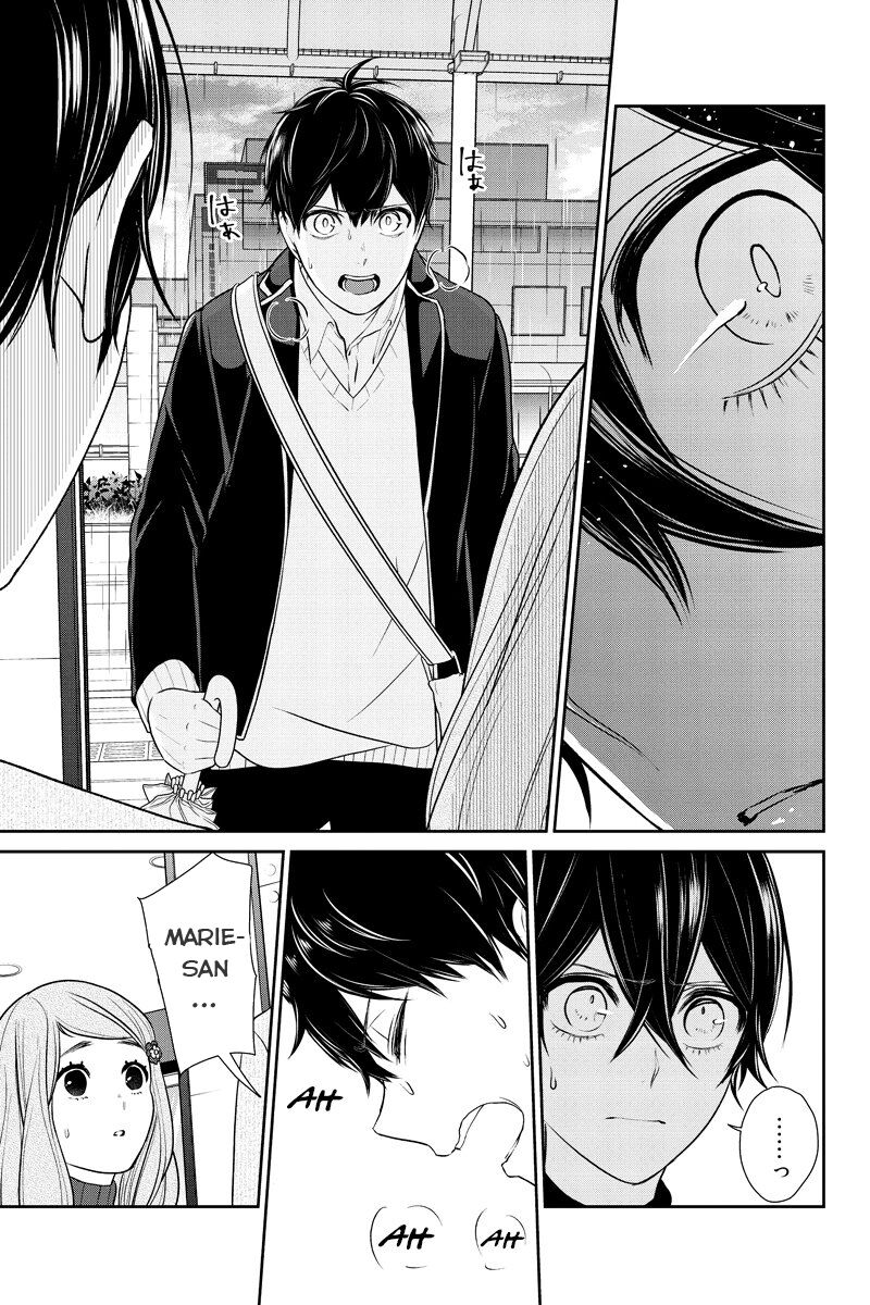 Tình Yêu Bị Ngăn Cấm Chapter 209 - Trang 2