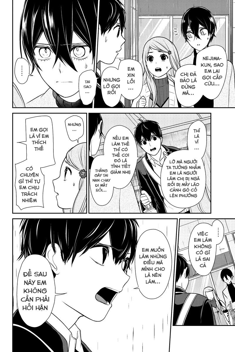 Tình Yêu Bị Ngăn Cấm Chapter 209 - Trang 2