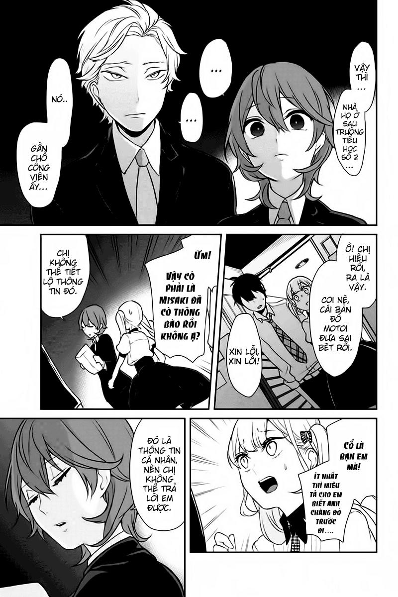 Tình Yêu Bị Ngăn Cấm Chapter 21 - Trang 2