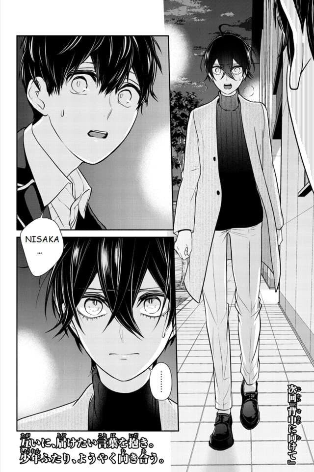 Tình Yêu Bị Ngăn Cấm Chapter 210 - Trang 2