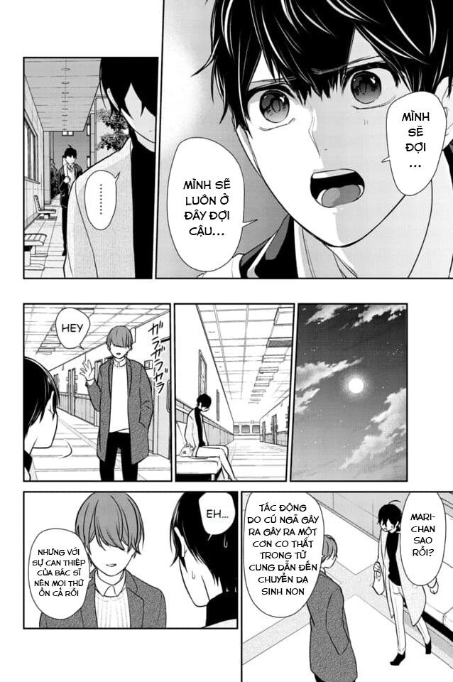 Tình Yêu Bị Ngăn Cấm Chapter 210 - Trang 2