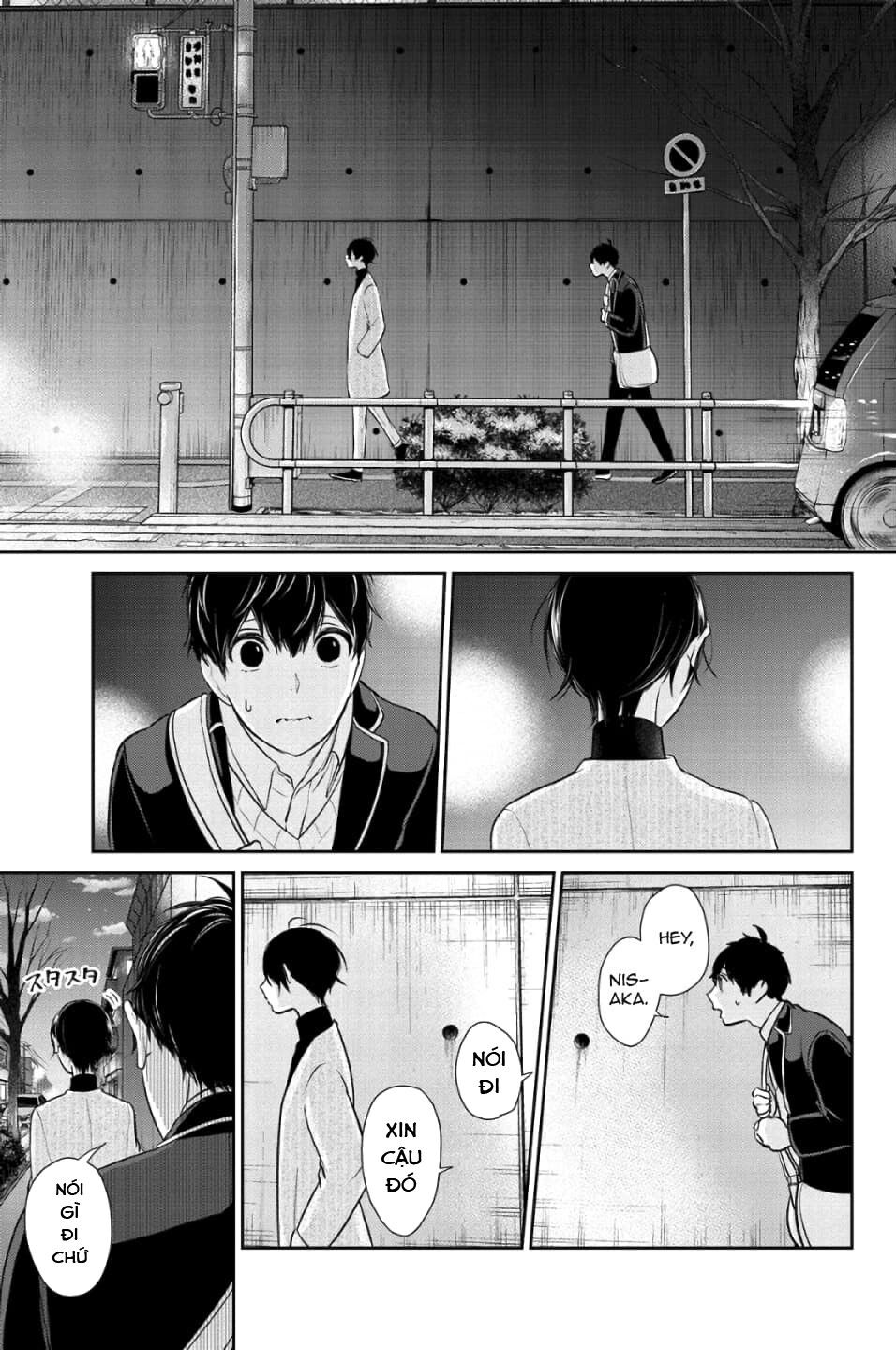 Tình Yêu Bị Ngăn Cấm Chapter 211 - Trang 2