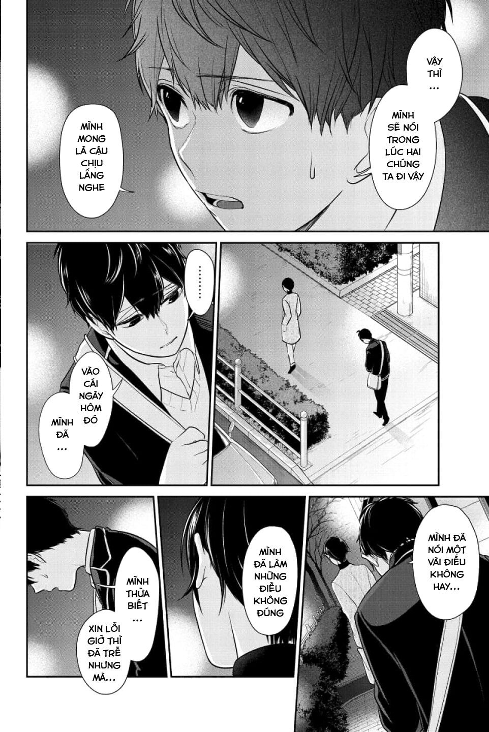 Tình Yêu Bị Ngăn Cấm Chapter 211 - Trang 2