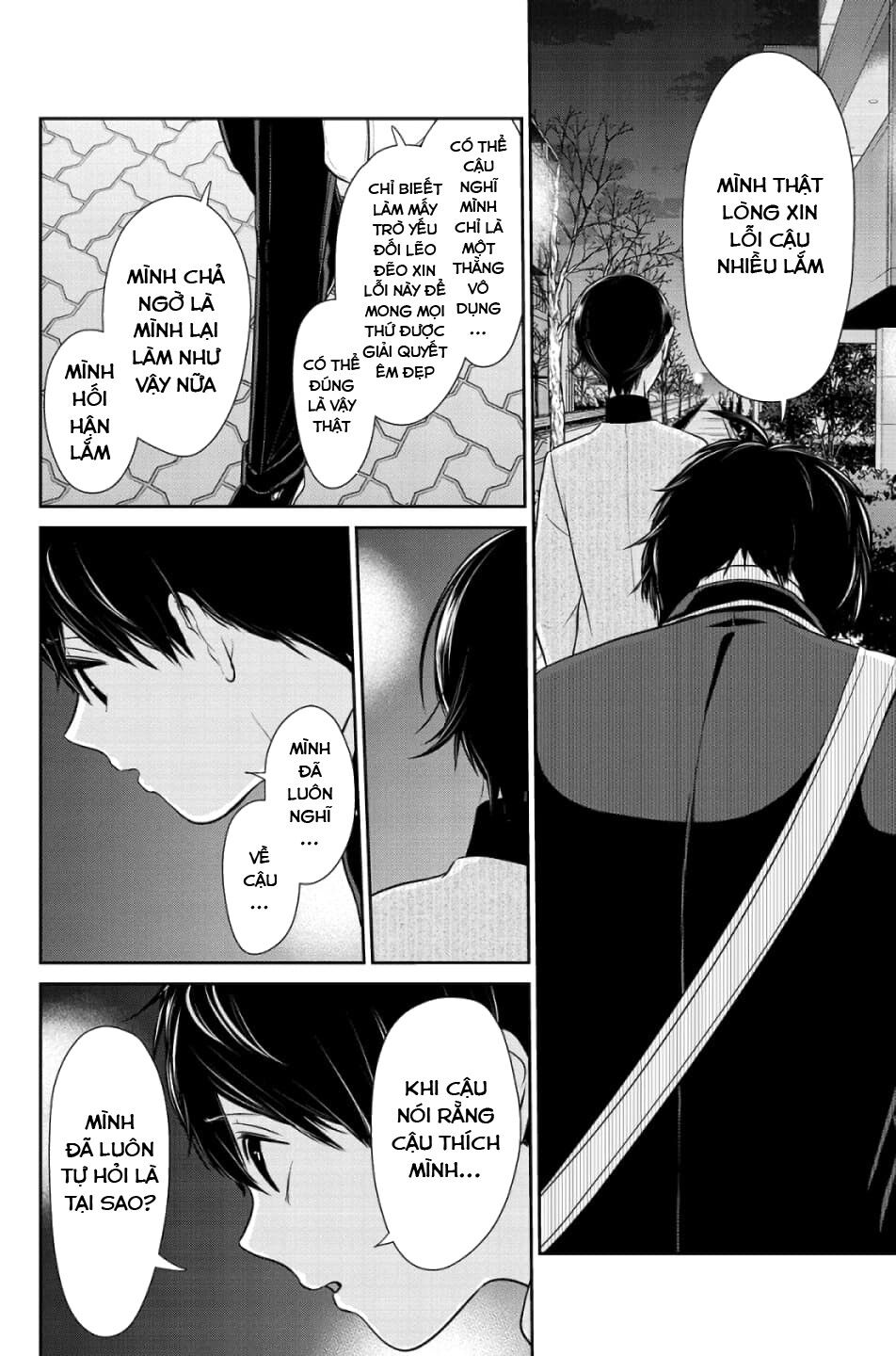 Tình Yêu Bị Ngăn Cấm Chapter 211 - Trang 2