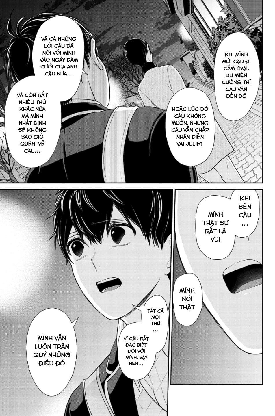 Tình Yêu Bị Ngăn Cấm Chapter 211 - Trang 2