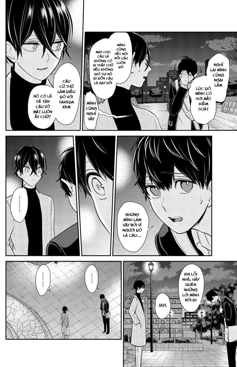 Tình Yêu Bị Ngăn Cấm Chapter 212 - Trang 2