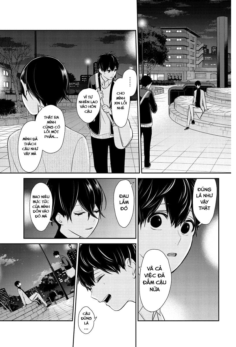 Tình Yêu Bị Ngăn Cấm Chapter 212 - Trang 2