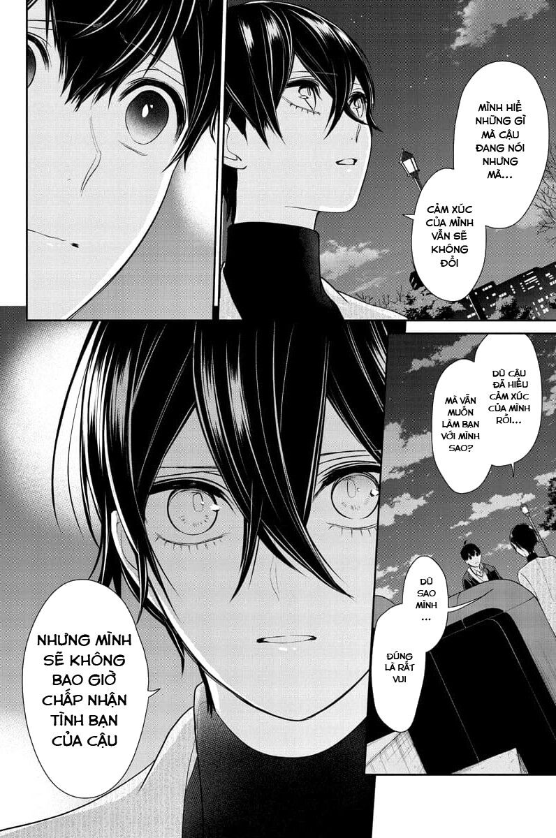 Tình Yêu Bị Ngăn Cấm Chapter 212 - Trang 2