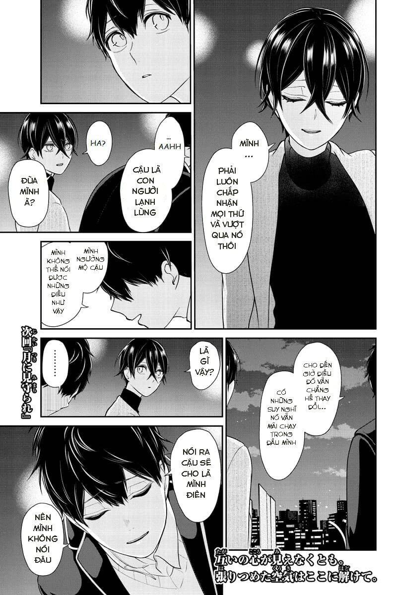 Tình Yêu Bị Ngăn Cấm Chapter 213 - Trang 2