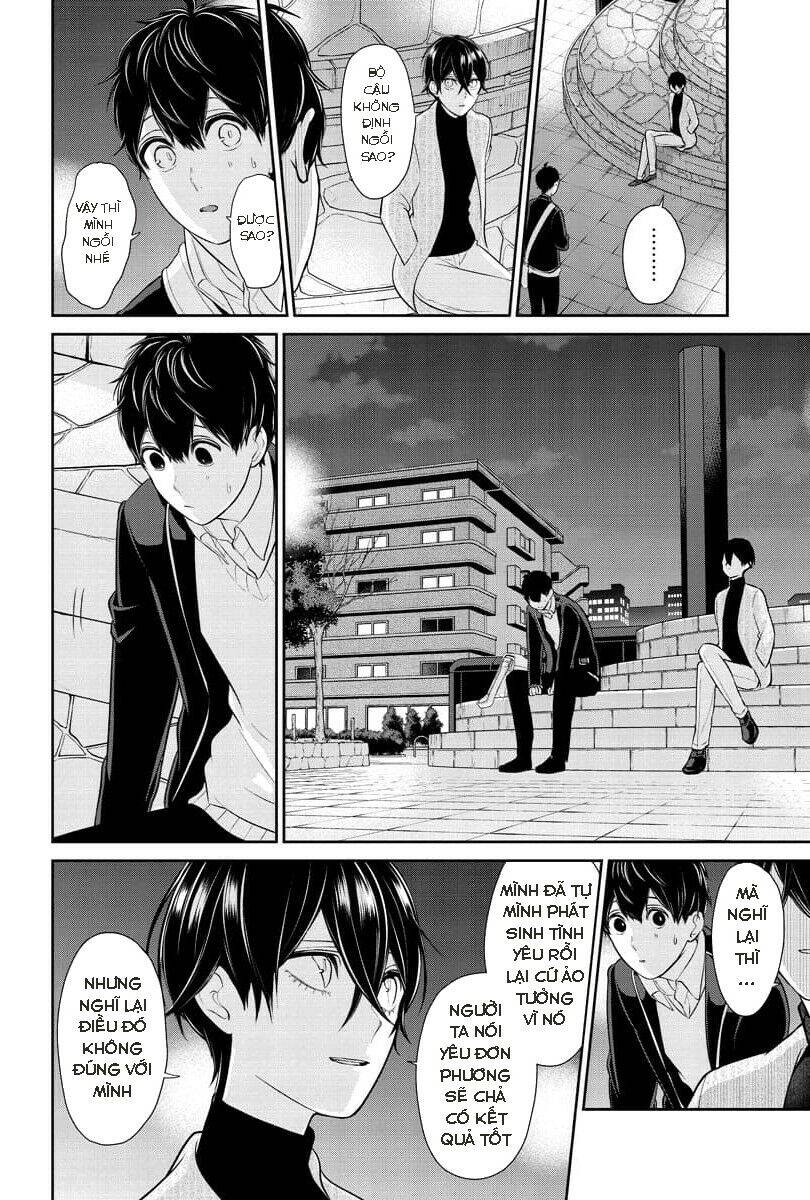 Tình Yêu Bị Ngăn Cấm Chapter 213 - Trang 2