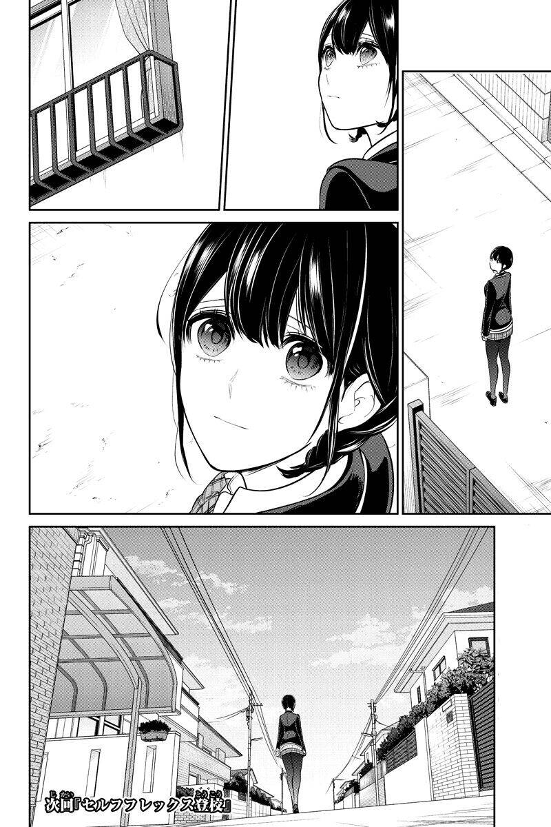 Tình Yêu Bị Ngăn Cấm Chapter 219 - Trang 2