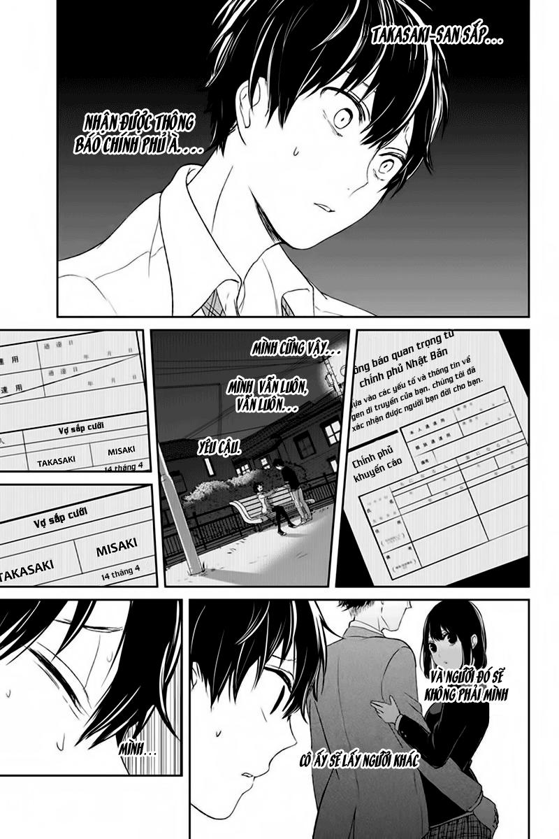 Tình Yêu Bị Ngăn Cấm Chapter 22 - Trang 2