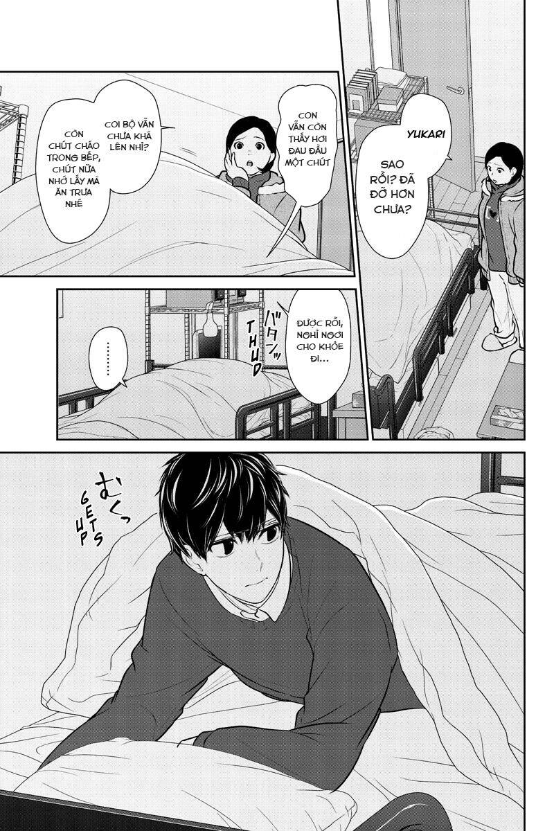 Tình Yêu Bị Ngăn Cấm Chapter 220 - Trang 2