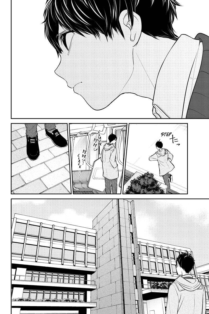 Tình Yêu Bị Ngăn Cấm Chapter 220 - Trang 2