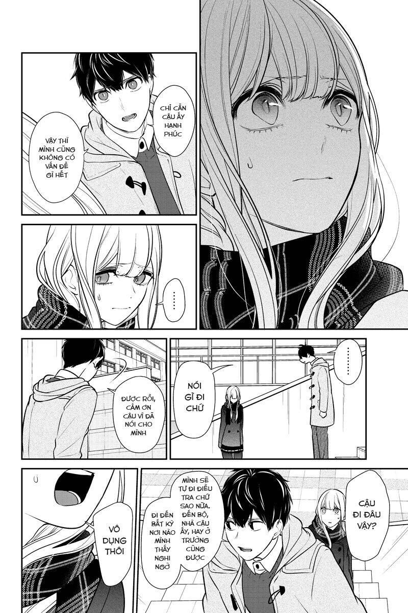 Tình Yêu Bị Ngăn Cấm Chapter 221 - Trang 2