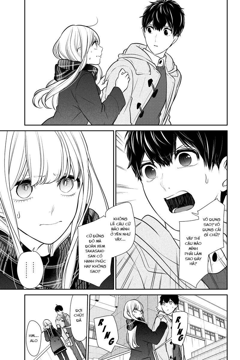 Tình Yêu Bị Ngăn Cấm Chapter 221 - Trang 2