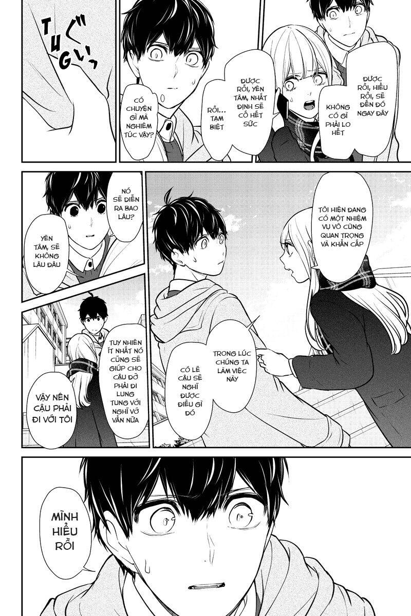 Tình Yêu Bị Ngăn Cấm Chapter 221 - Trang 2