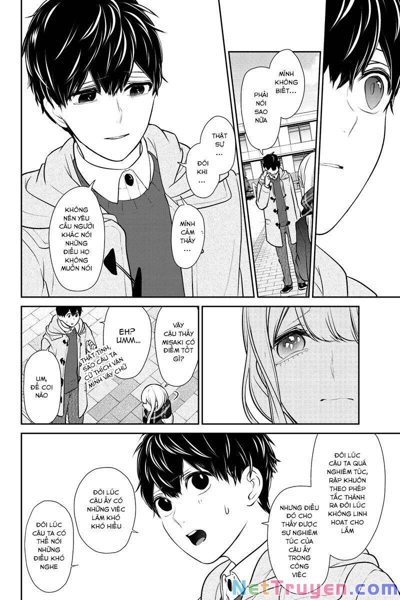 Tình Yêu Bị Ngăn Cấm Chapter 224 - Trang 2