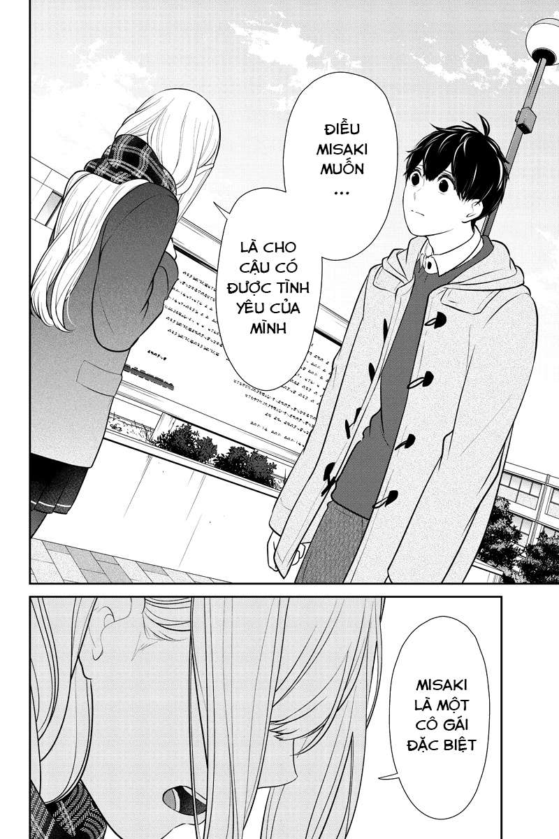 Tình Yêu Bị Ngăn Cấm Chapter 225 - Trang 2