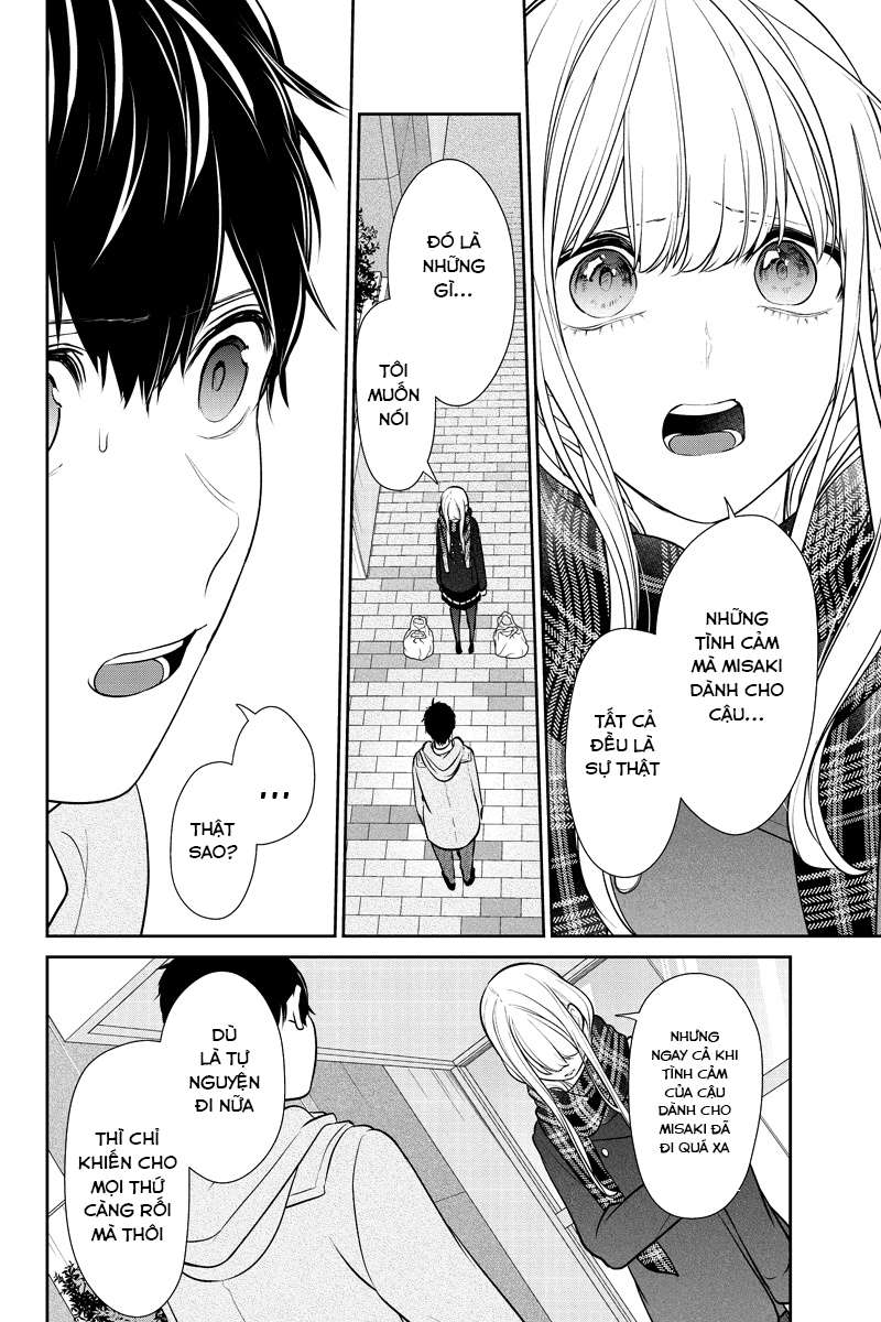 Tình Yêu Bị Ngăn Cấm Chapter 225 - Trang 2